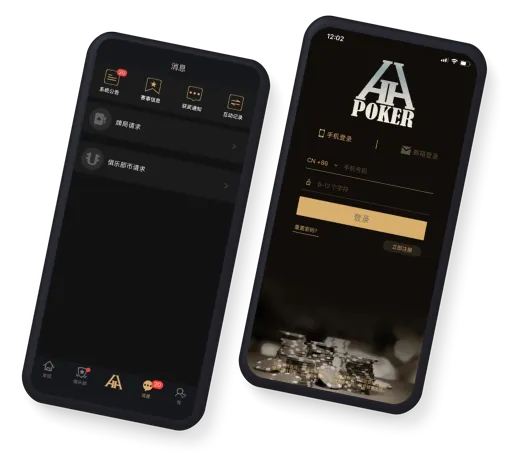 HHpoker最新官网
